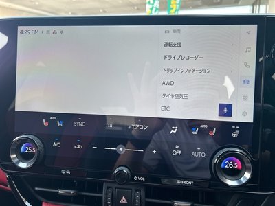 2023 Lexus NX — миниатюра 6