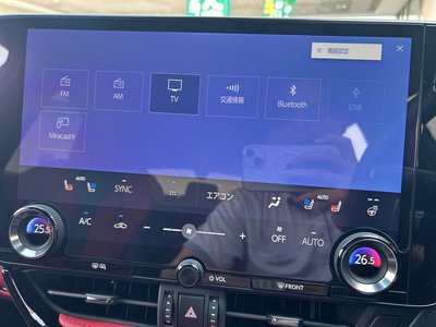 2023 Lexus NX — миниатюра 7