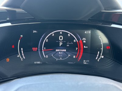2023 Lexus NX — миниатюра 14
