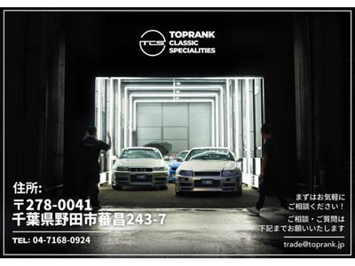 2019 Nissan GT-R 照片 6