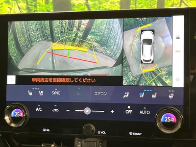 صورة مصغرة 6 لـ 2023 Lexus NX