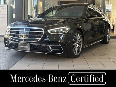 2023 Mercedes-BENZ S-CLASS photo 1