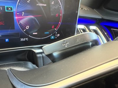 2023 Mercedes-BENZ S-CLASS photo 16