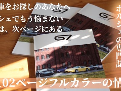 2000 Porsche 911 photo 3