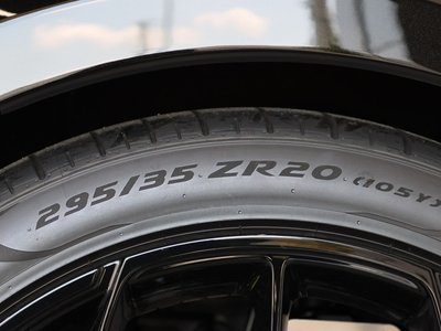 2024 Mclaren ARTURA thumbnail 21