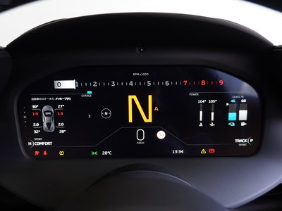 2024 Mclaren ARTURA thumbnail 67