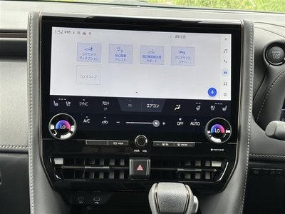 2025 Toyota ALPHARD 照片 20