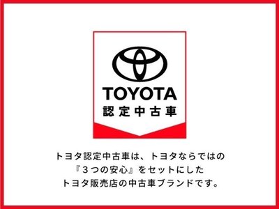 2025 Toyota ALPHARD 照片 6