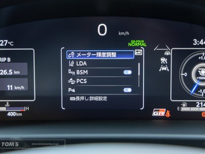 2024 Toyota GR YARIS 照片 69