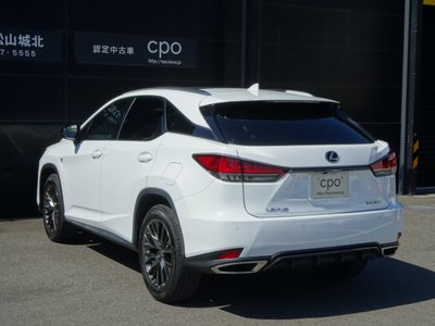صورة مصغرة 6 لـ 2021 Lexus RX