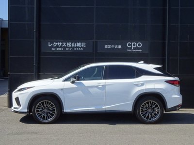 صورة مصغرة 7 لـ 2021 Lexus RX