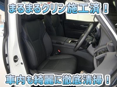 2023 Toyota ALPHARD — фото 7