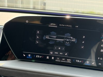 2025 AUDI SQ5 thumbnail 23