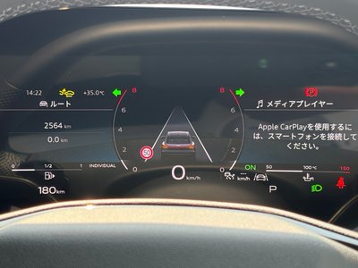 2025 AUDI SQ5 thumbnail 17