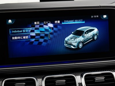 2021 Mercedes-BENZ GLE AMG thumbnail 42