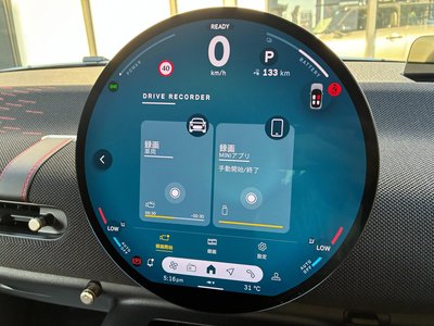2025 MINI COOPER thumbnail 31