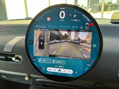2025 MINI COOPER thumbnail 32