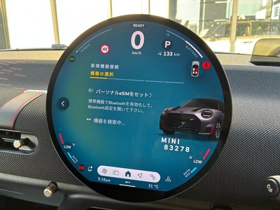 2025 MINI COOPER thumbnail 30