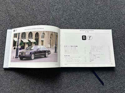 صورة 67 لـ 2001 ROLLS-ROYCE SILVER SERAPH