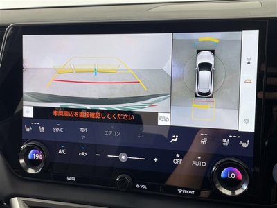 2025 Lexus RX 照片 3