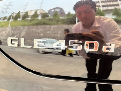 2026 Mercedes-BENZ GLE thumbnail 62