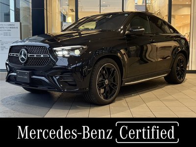 2026 Mercedes-BENZ GLE photo 1