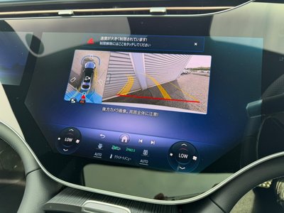 2025 Mercedes-BENZ EQS thumbnail 20