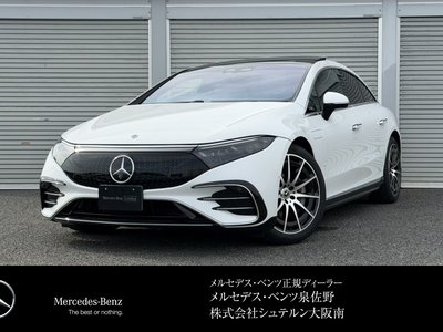 2025 Mercedes-BENZ EQS photo 1