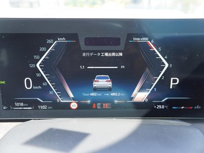2026 BMW X5 photo 14