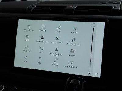 2025 LAND Rover DEFENDER 缩略图 26