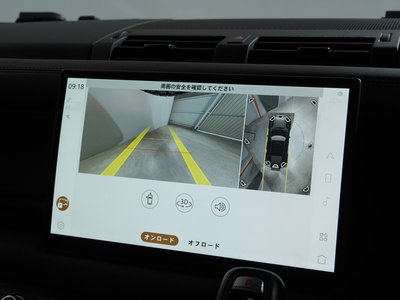 2025 LAND Rover DEFENDER 缩略图 8