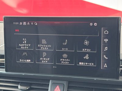 2024 AUDI S5 SPORTBACK thumbnail 26