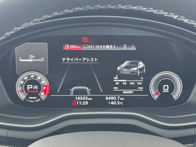 2024 AUDI S5 SPORTBACK thumbnail 47
