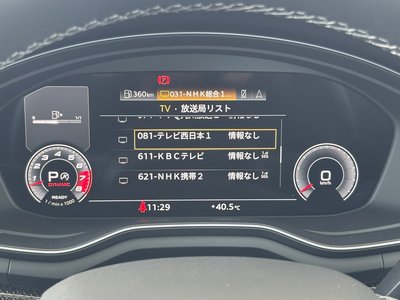 2024 AUDI S5 SPORTBACK thumbnail 46