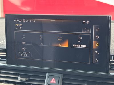 2024 AUDI S5 SPORTBACK thumbnail 25