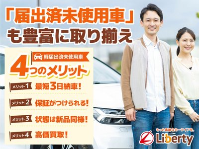 2022 Lexus ES thumbnail 78