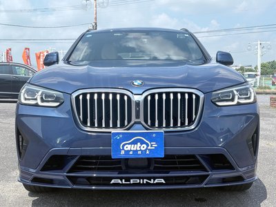صورة 2 لـ 2022 BMW Alpina XD4