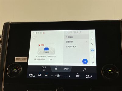 2025 Toyota ALPHARD — фото 13