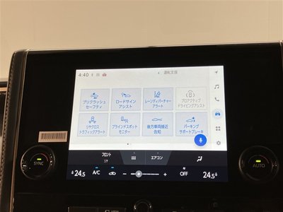 2025 Toyota ALPHARD — фото 17