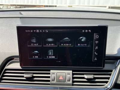 2025 AUDI SQ5 SPORTBACK thumbnail 31