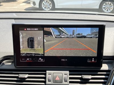 2025 AUDI SQ5 SPORTBACK thumbnail 23