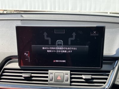 2025 AUDI SQ5 SPORTBACK thumbnail 50