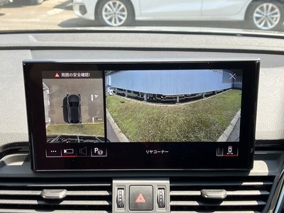 2025 AUDI SQ5 SPORTBACK thumbnail 26