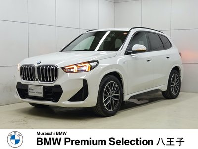 2024 BMW X1 — фото 1