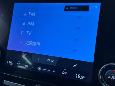 2025 Toyota ALPHARD — фото 53