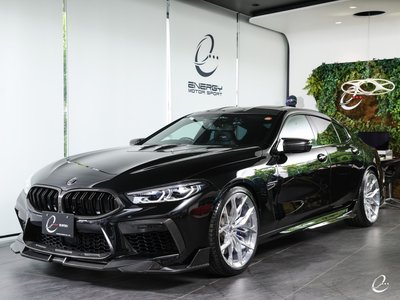 صورة 41 لـ 2020 BMW M8 GRAN COUPE