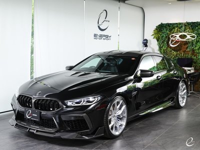 صورة 40 لـ 2020 BMW M8 GRAN COUPE