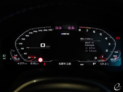 صورة 77 لـ 2020 BMW M8 GRAN COUPE
