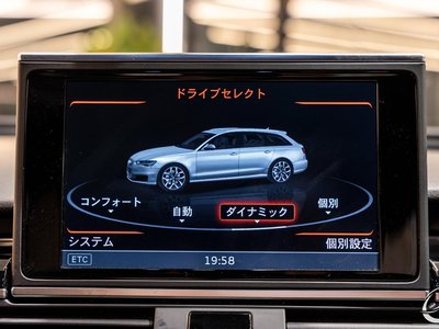 صورة مصغرة 41 لـ 2017 AUDI RS6 AVANT