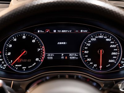 صورة مصغرة 53 لـ 2017 AUDI RS6 AVANT